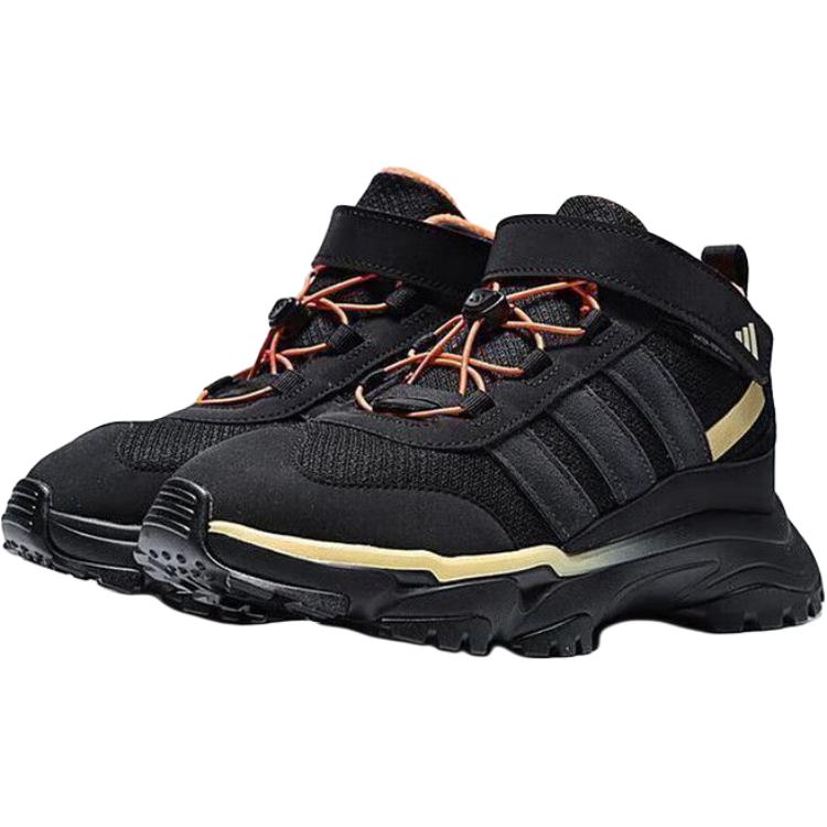 Adidas City Walk Comfortable Versatile Mid-Top Casual Shoes Kids Sneakers Black KK3970