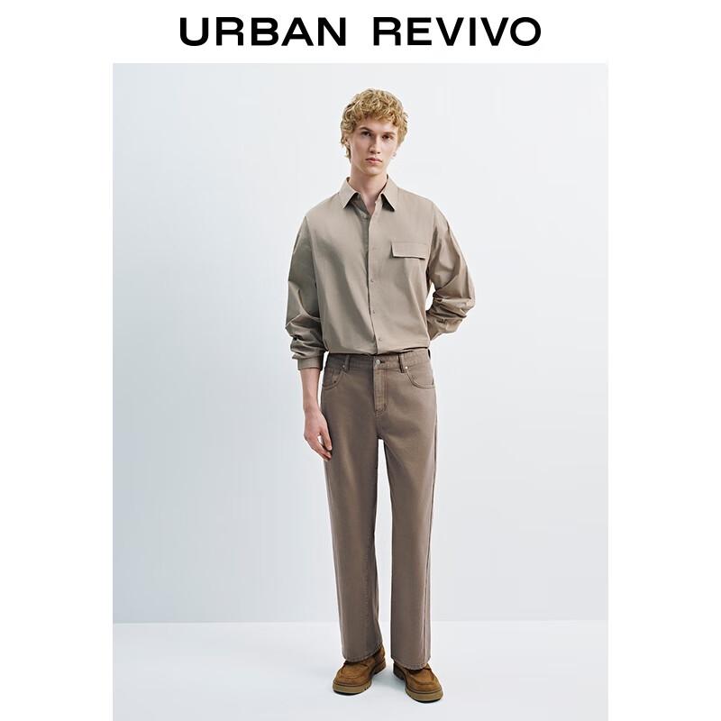 

UR Men s Relaxed Straight-Leg Cotton Trousers 30