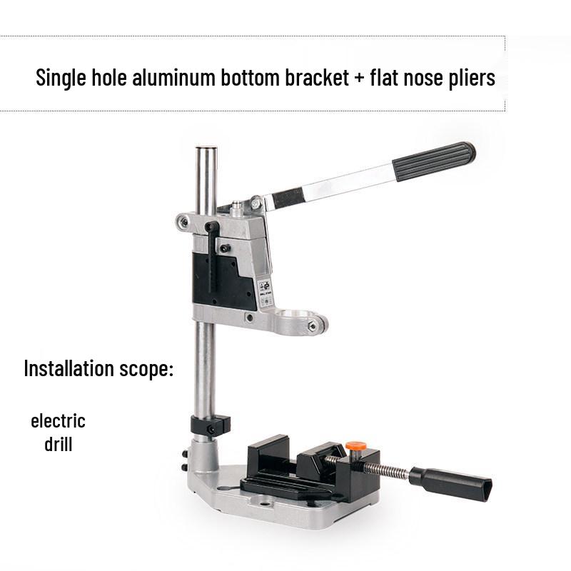Multi-Function Electric Drill Stand: Convert Hand Drill To Bench Drill for Household Use
