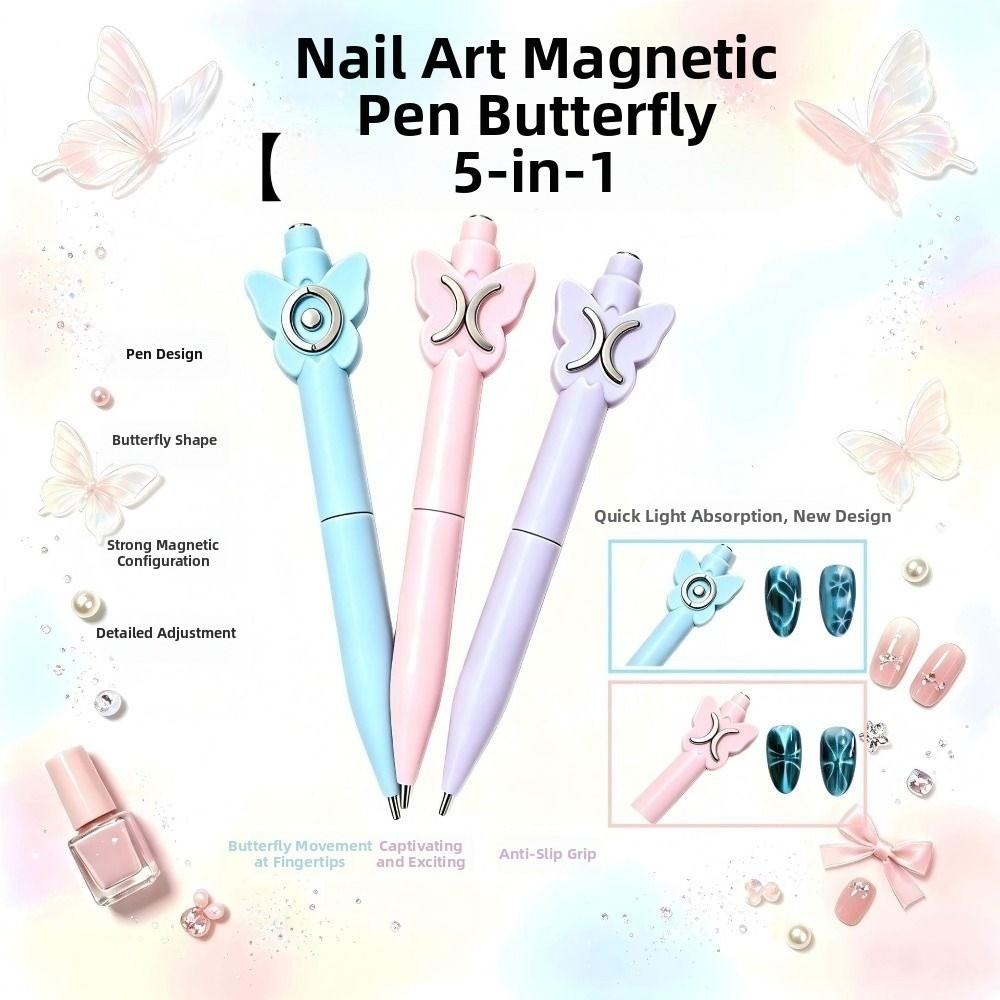 Multifunctional Magnets Cat Eye Magnetic Wand Magnetic Nail Polish Wand Gel Polish Nail Art