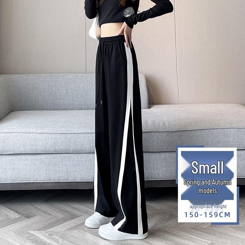 Plus Size Women's High Waist Slimming Casual Pants - Narrow & Wide Leg Options