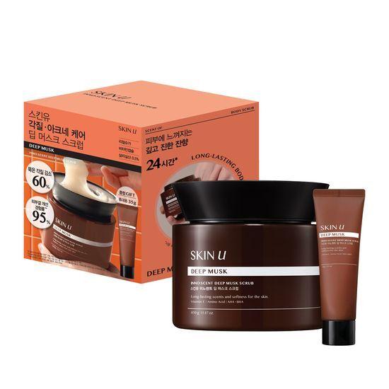 SKIN U Skin Care Real Sugar Scrub 450g (Planned and Individual)