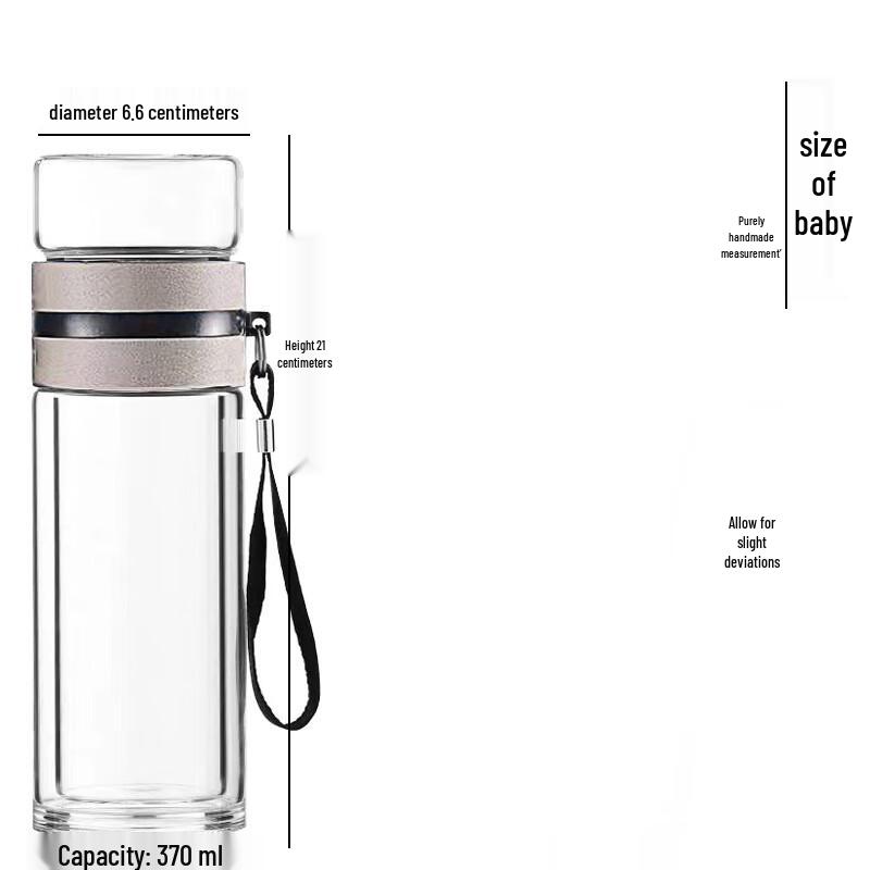 Double-Layer Glass Tea Infuser Cup