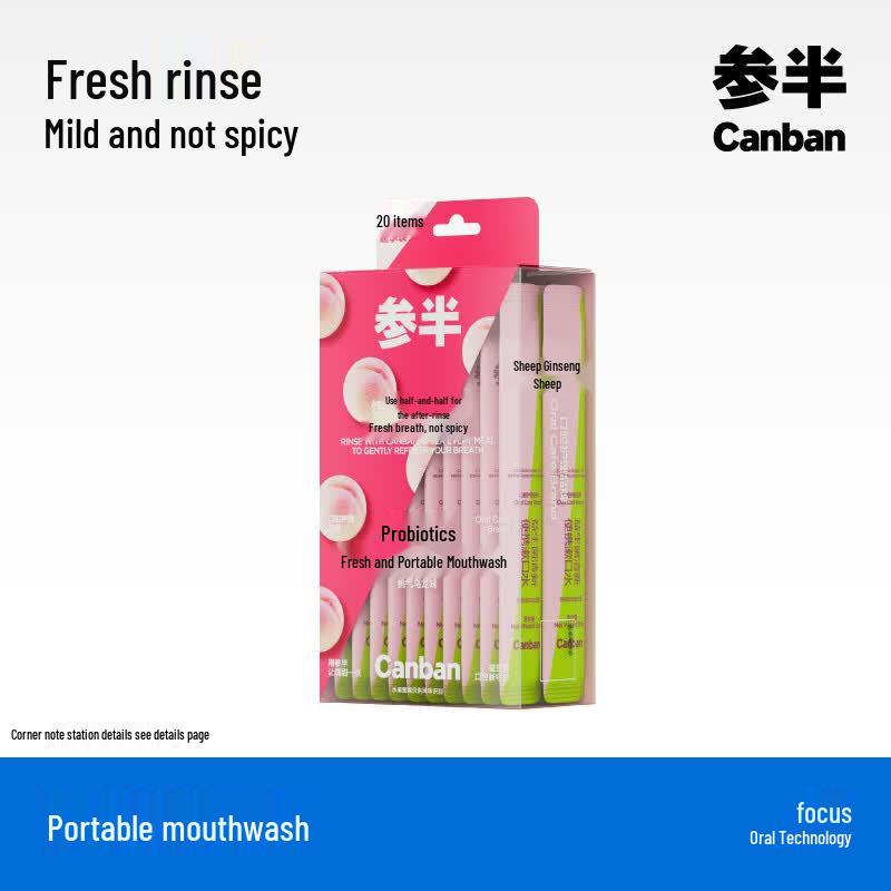 Cenban Probiotic Peach Oolong Portable Mouthwash Strips