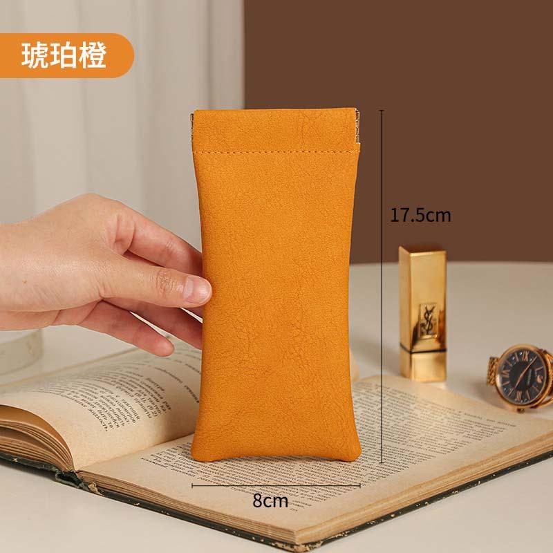 

Automatic closed storage bag, portable glasses bag, storage, pressure-resistant sunglasses, sunglasses, glasses case.