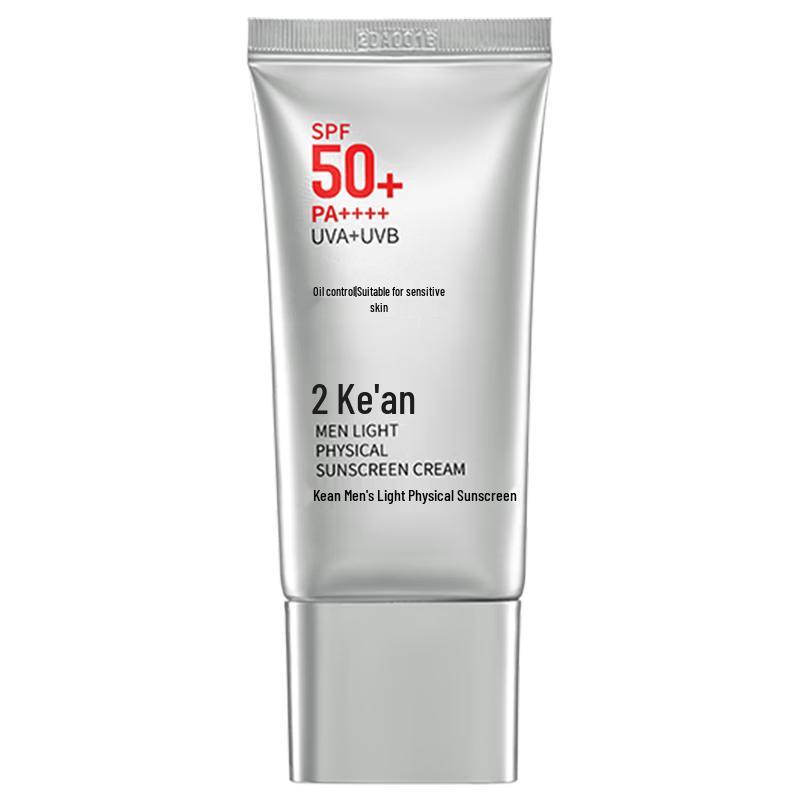 KeAn Men s SPF50+ PA++++ Sunscreen
