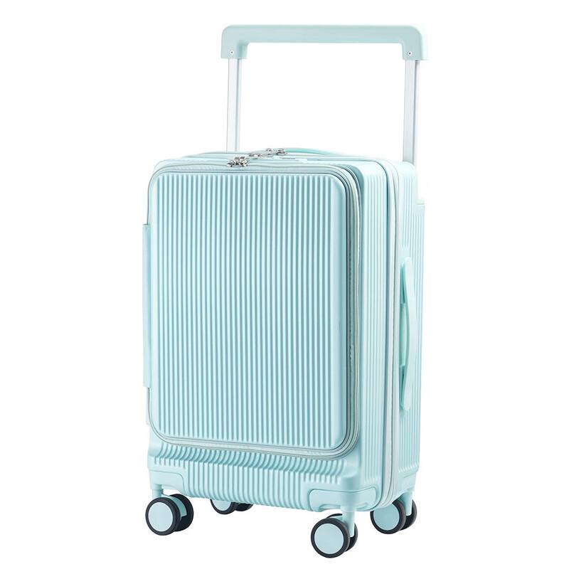 Side-Opening Large Capacity Spinner Luggage 24 inch