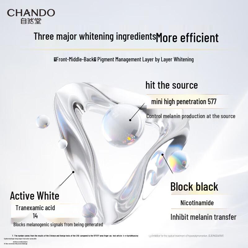 CHANDO Snow Radiant Whitening Essence Water
