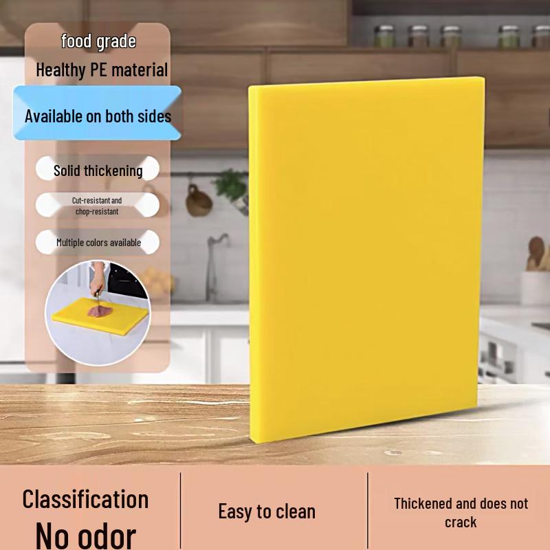 Shang Xiao Er PE Plastic Cutting Board
