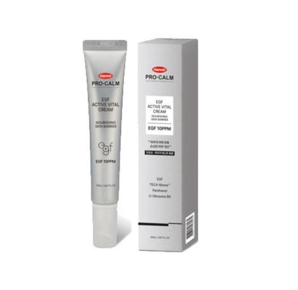 

Hanmi Prokam EGF Active Vital Cream (Supplied by Pharmacy) 20ml 1ea,20ml 2ea
