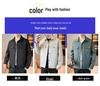 Men's High-End Lapel Casual Jacket: Trendy Short Windbreaker for Spring & Autumn