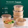 Disposable Kraft Paper Bowl with Lid