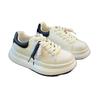 Platform White Shoes Women's 2025 Autumn New Leather Muffin Shows Small and Versatile Feet, Increases the Height of Board Shoes, Casual Sports Trend