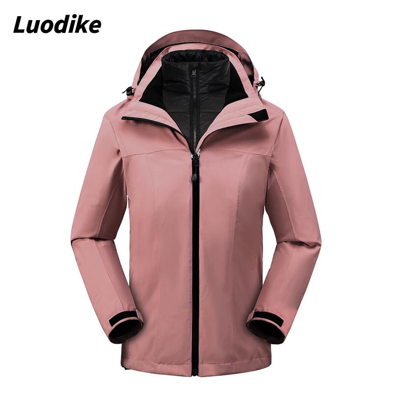 Luodi Outdoor 3-in-1 Duck Down Padded Jacket