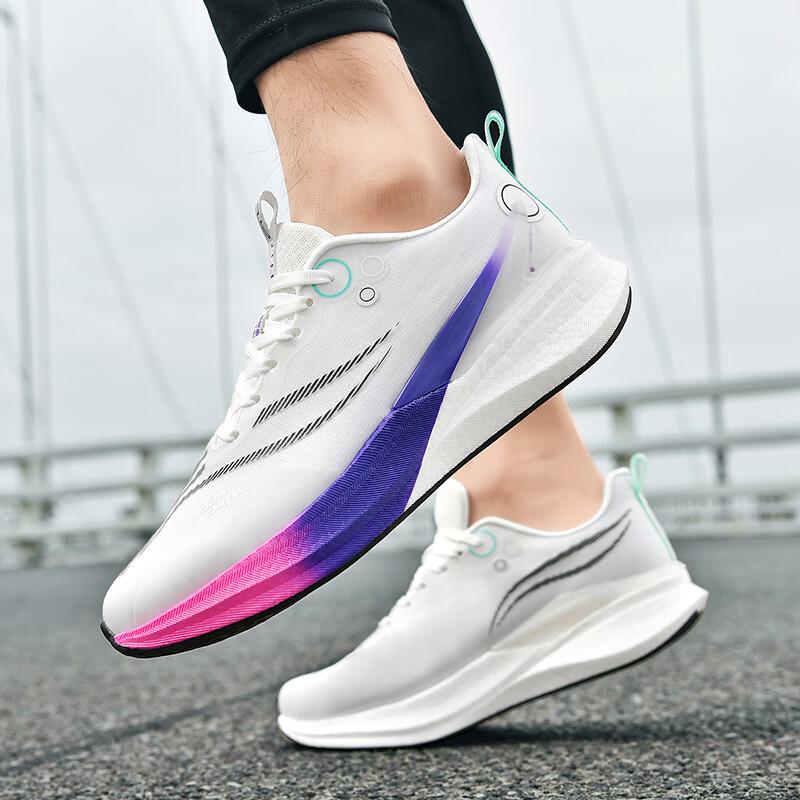 Chitu 8pro Laufschuhe Herren neu rutschfest und atmungsaktiv Sommer Jugend professionelles Rennen Stoßdämpfung Sport Laufschuhe Damen