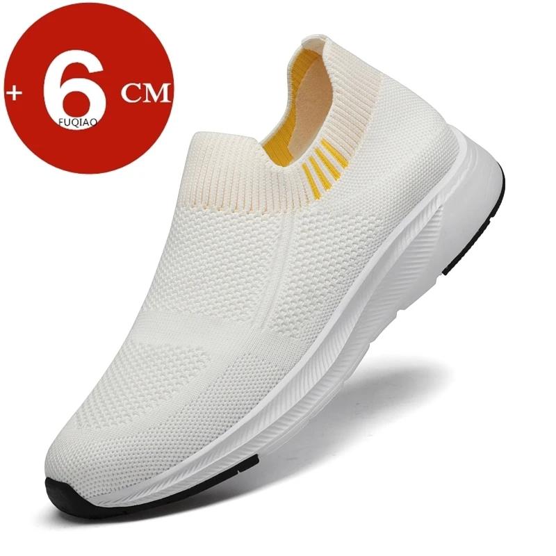 Unisex 6CM Height Increase Breathable Mesh Casual Shoes Men Women Lightweight Comfortable Anti-Slip Wear-Resistant Elevator Shoe