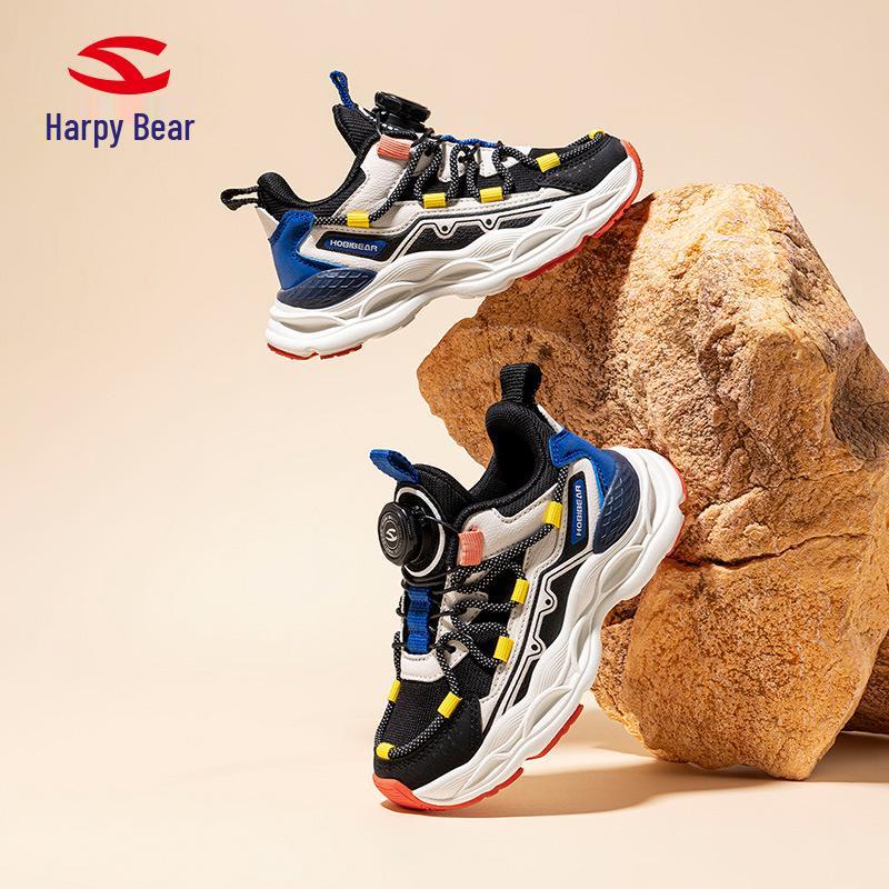 Hapi Bear Kids' Spring & Autumn Mesh Running Sneakers - Anti-Collision Unisex Casual Shoes