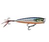 Rapala Skitter Pop Elite Floating Lure SPE95/GDHWHU (1040)
