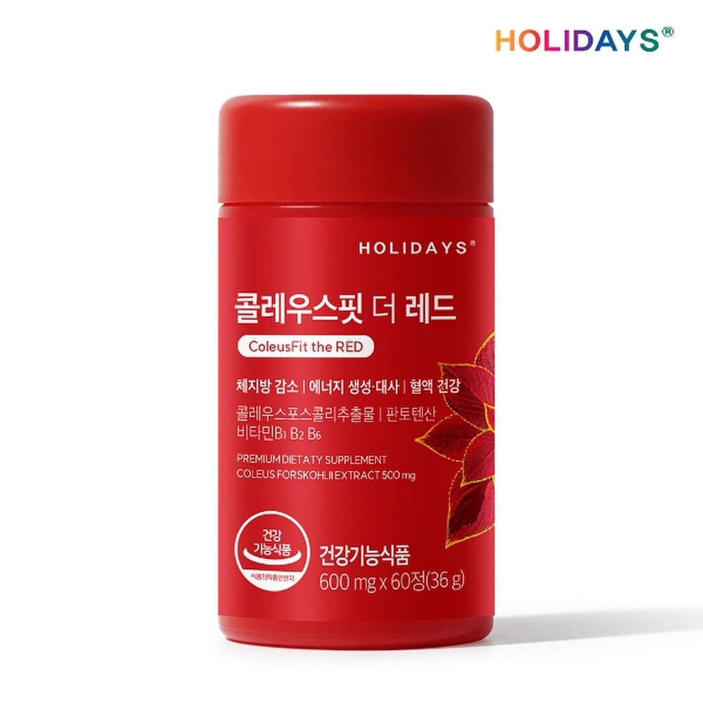 

HOLIDAYS Колеус Фіт Червоний 60 таблеток 1 флакон (Запас на 1 місяць)