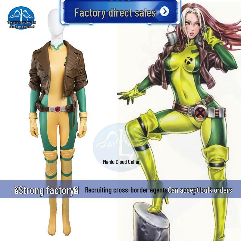 Костюм для косплея Manlu X-Men Роуг Псайлок женский XXXL