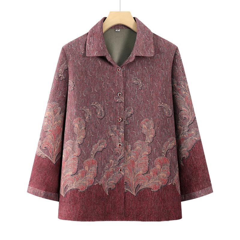 Mouou Damen Floral Revers Frühling/Herbst Strickjacke