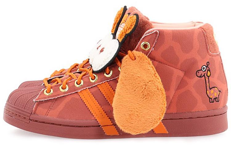 Pro Model Melting Sadness X Pro Model Adidas Originals 'Giraffe' FZ5398