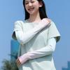 Gradient Color Sunscreen Arm Sleeves Flared Cycling Arm Cover Ice Silk Arm Sleeves  Summer