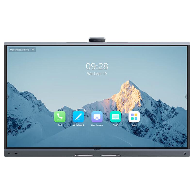 Yealink MeetingBoard 65 C Smart Interactive Display (CN Version)
