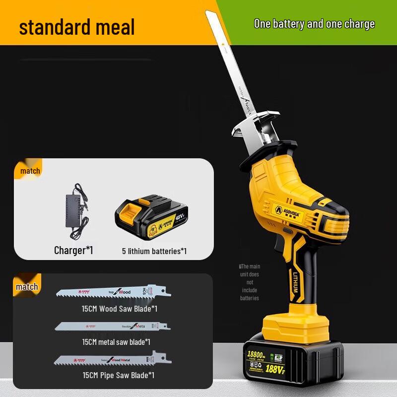 

ASOYOGA 12V Cordless Electric Reciprocating Saw CN plug (adapter included)