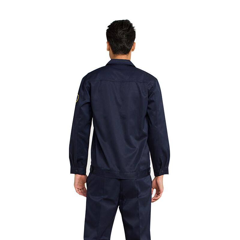 Henglù Anti-Static & Acid-Resistant Work Uniform