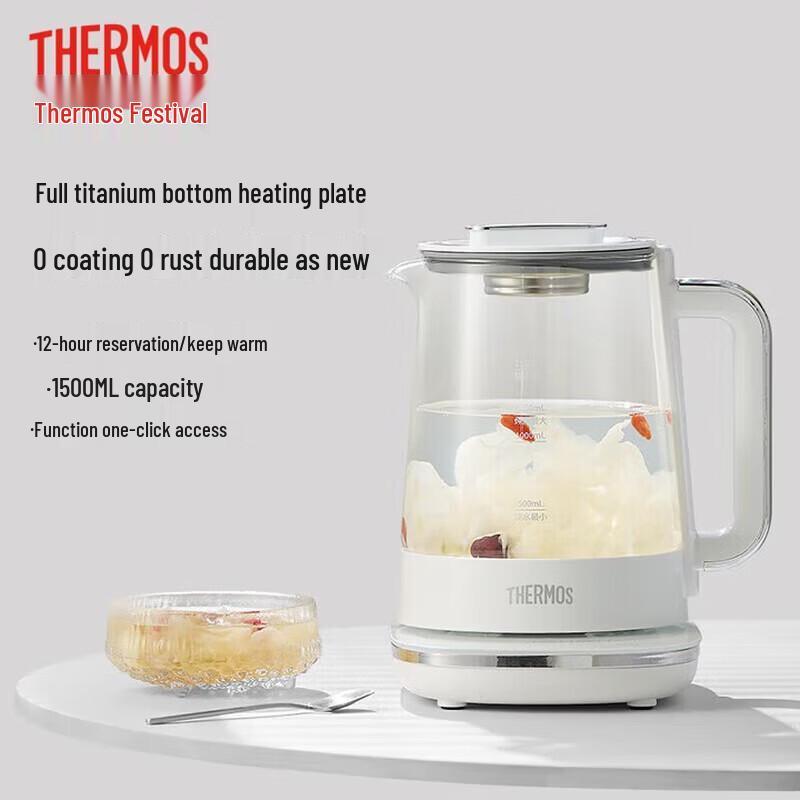 Thermos EHA-1616E Multi-function Glass Electric Kettle CN plug (adapter included)