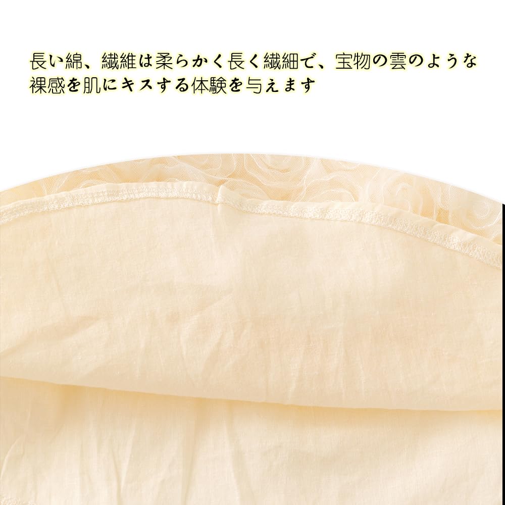 Baby One Ceremony Months [Baby Nest] Clothes, Girls' Piece, Skirt, Dress, Clothes, School, Kindergarten, Recitals, Weddings, Concerts, Beige, 6-9