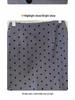 Damen-Polka-Dot-Rock mit hohem Bund und schmaler Passform - Frühling & Herbst 2025, Französische Eleganz, Hüftbetont, Halblang mit Schlitz