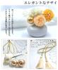 [JZOON] Coming-of-Age Ceremony Hair Ornament [12 Colors Available] Ping Pong Chrysanthemum, String, Dried Flowers, Shichi-Go-San, Yukata, Hakama,
