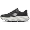 Men Lightweight Cushioning Supportive Running Shoes Men Sneaker Black White 246210-BKW