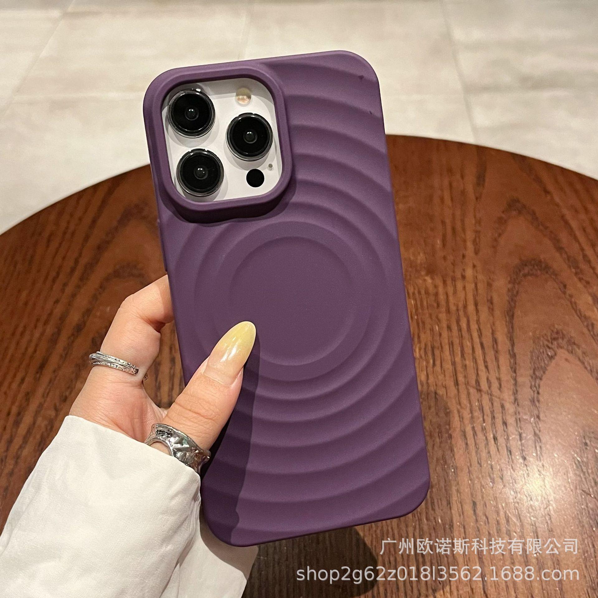 

Matte Apple 17 Pro Max Full Coverage 14/13 Magnetic Sun Case Simple Silicone Case 16 Circle Texture Phone Case iphoneX фиолетовый