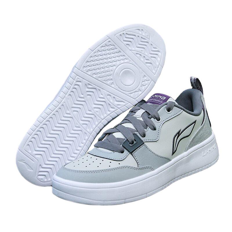 Li-Ning Versatile Fashion Casual Trendy Slip-Resistant Durable Low-Top Skate Shoes Men sneaker Gray AGCU543-6