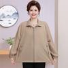 YUZHAOLIN Women's Plus Size Spring Summer Jacket