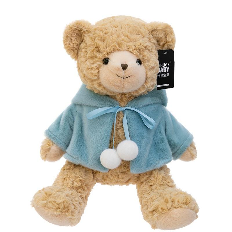 Adorable Hooded Mia Bear Plush Toy Girlfriend Birthday Gift Couple Teddy Stuffed Animal Bed Decor