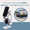 ELECOM Headphone Stand [Compatible with Band Widths of 55mm or Less] for Smartphones [4.0-6.7 Inch Size] Aluminum Finish, Silver, P-DSCHHPALSV