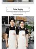 Dirt-Resistant Canvas Apron for Men - Catering & Kitchen Workwear