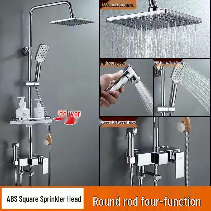 TLXT All-Copper Round Rod Shower Set