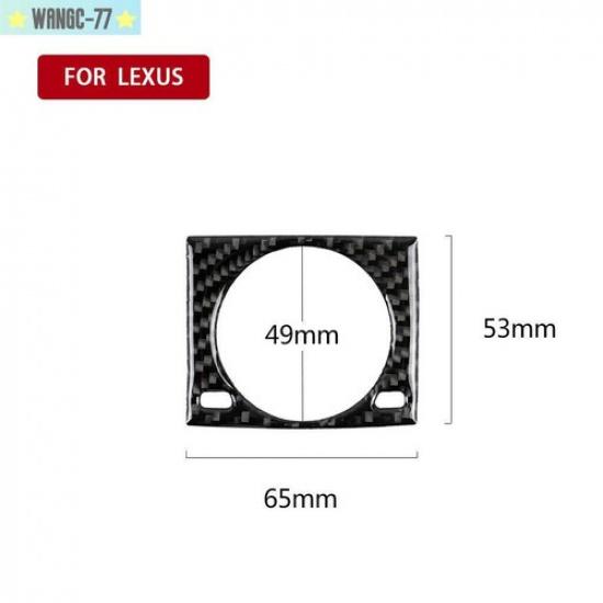 Carbon Fiber For LEXUS IS250  IS350 2014-2018 Center Console Clock Frame Trim