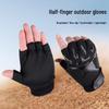 Half-Finger Outdoor Gloves for Cycling, Mountaineering, and Fitness