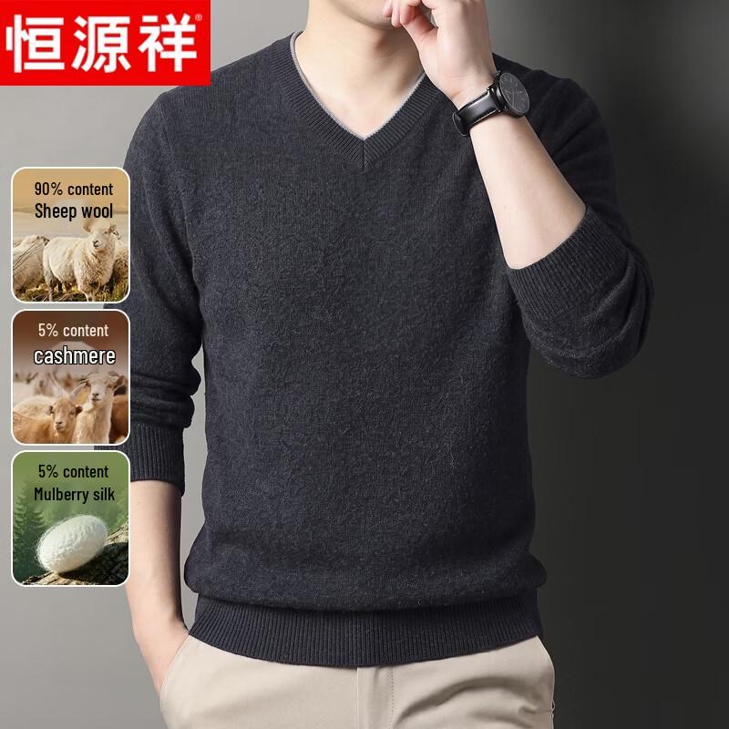 Hengyuanxiang Herren V-Ausschnitt Wollmischung Pullover