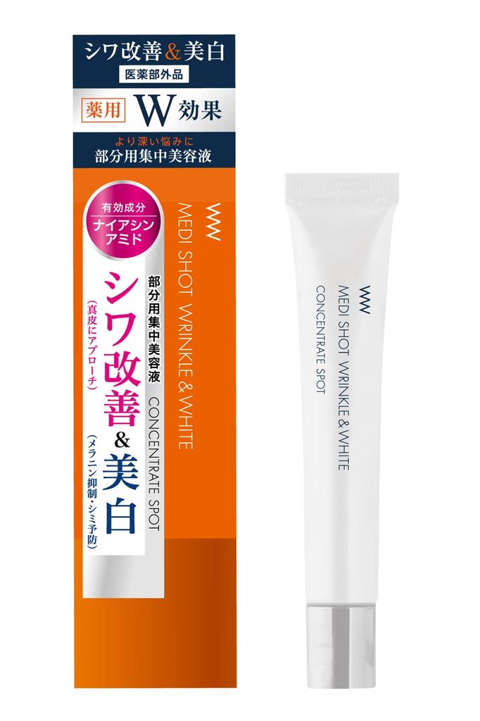 Meishoku Cosmetics Medicated Medishot Concentrate Spot Wrinkle Improvement & Whitening (Quasi-drug)
