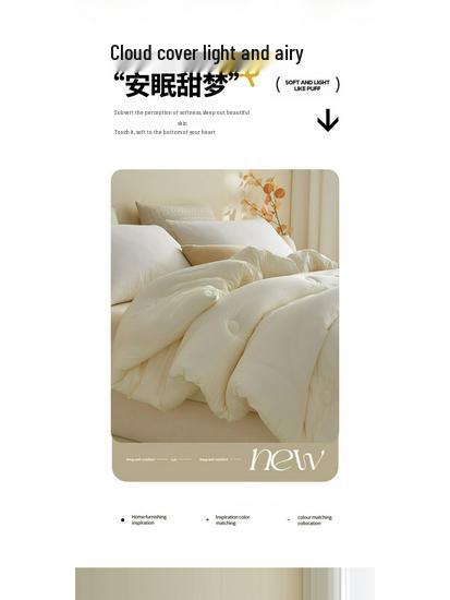 Thickened Soybean Fiber Quilt: All-Season Warm Cotton Bedding for Students