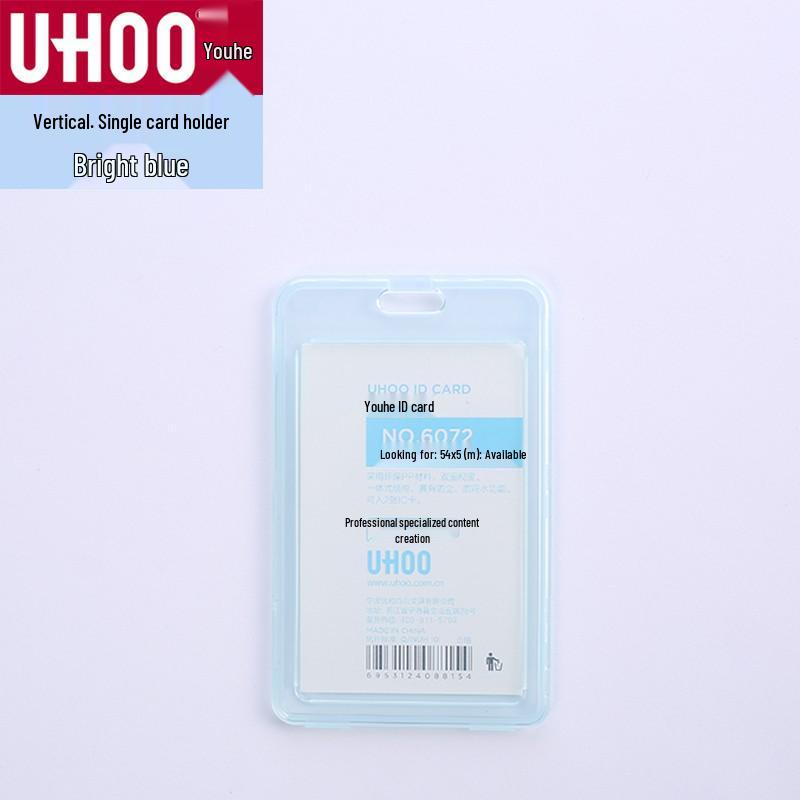Youhe 6072 Transparent ID and Card Holder for Work, Student, Bus, Meal, and Subway Cards