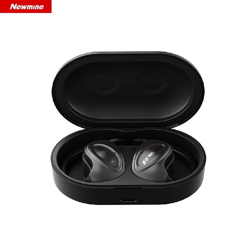 

Newman Q2 Bone Conduction Concept Open-Ear Sports Earphones