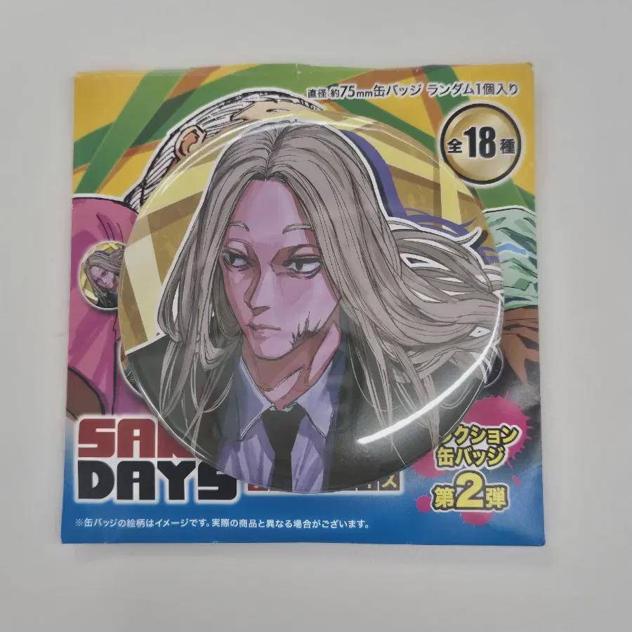 

Сакадей Sakamoto Days Значок Шишиба Новый